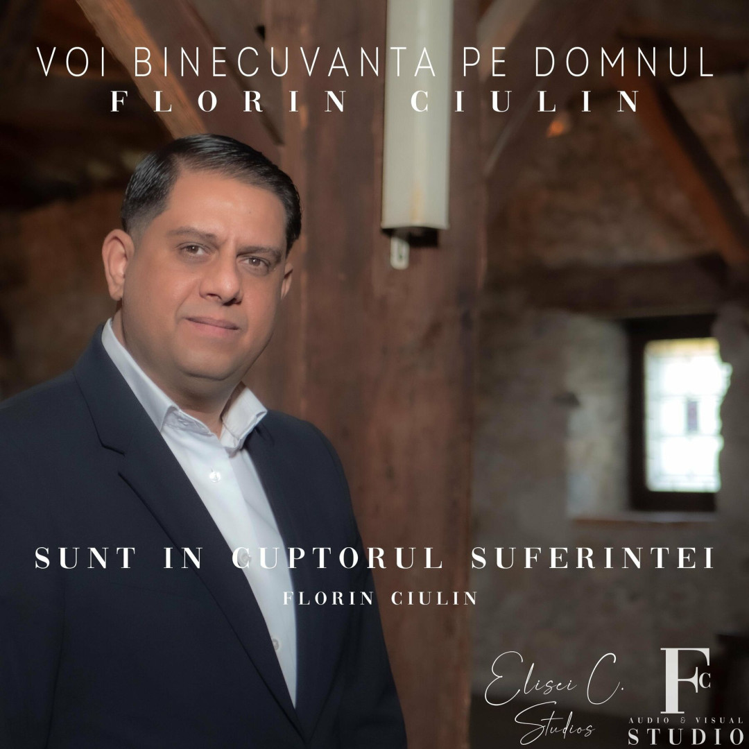 Se încarcă...