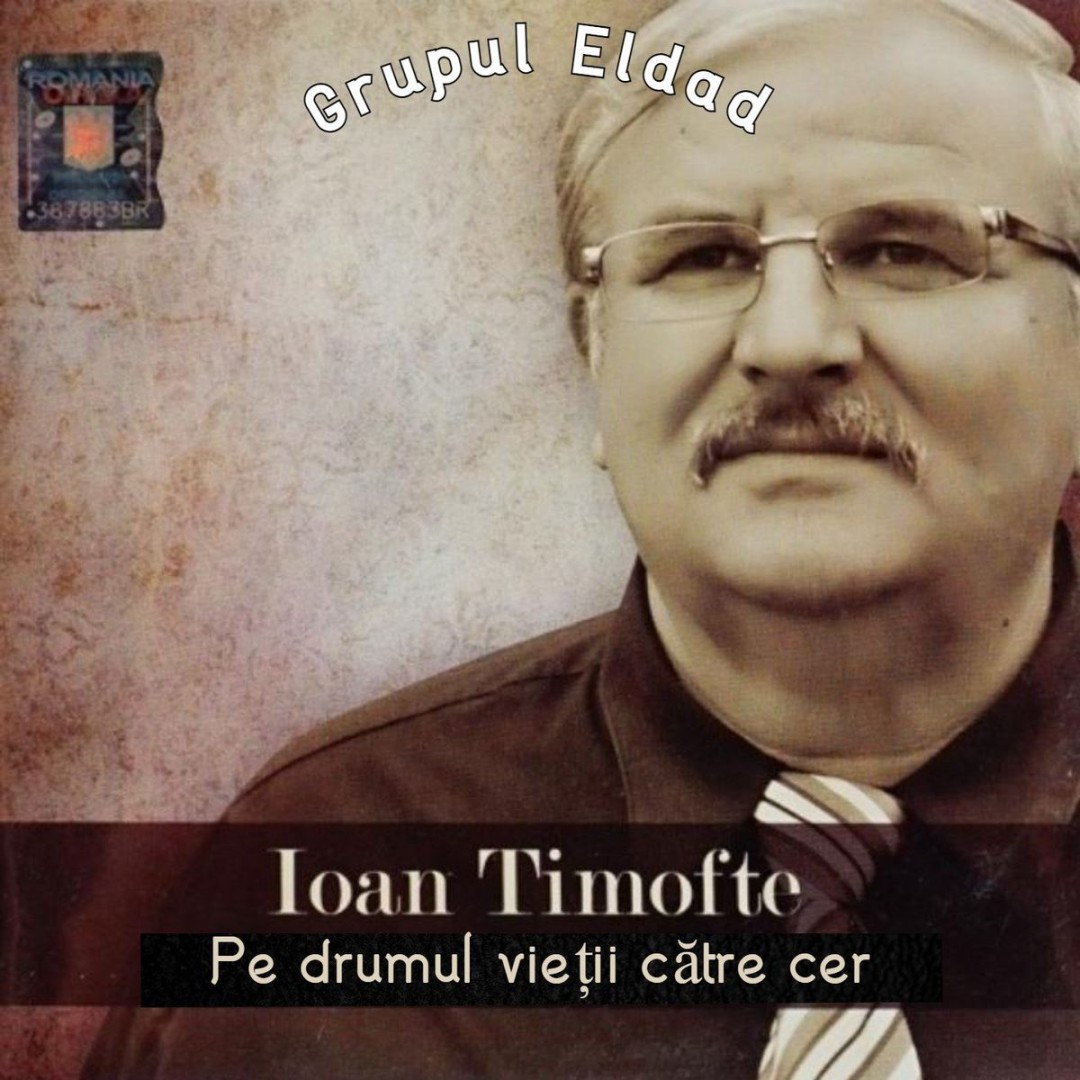 Se încarcă...