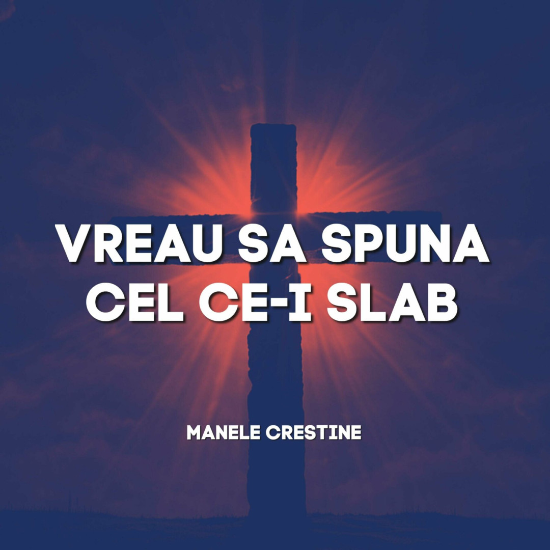 Se încarcă...