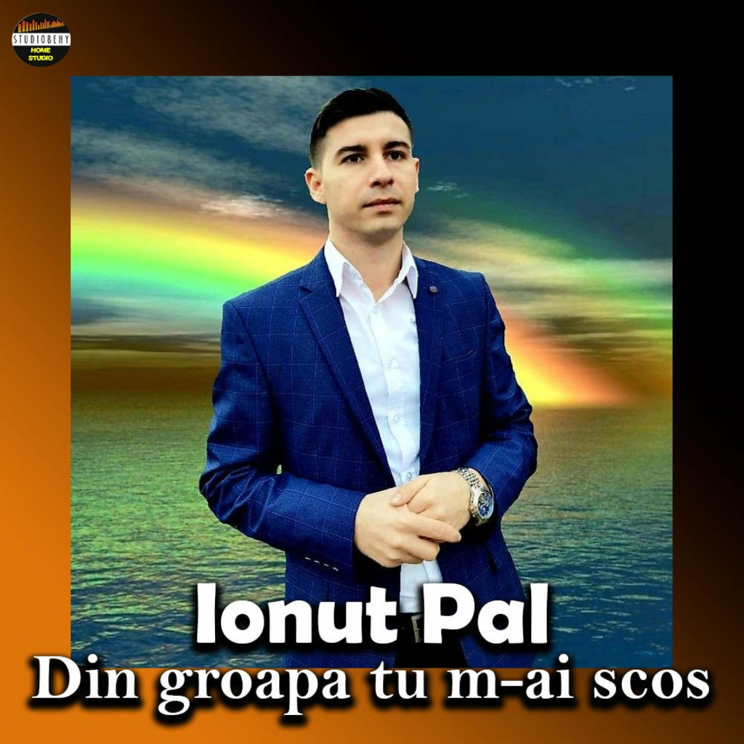 Se încarcă...