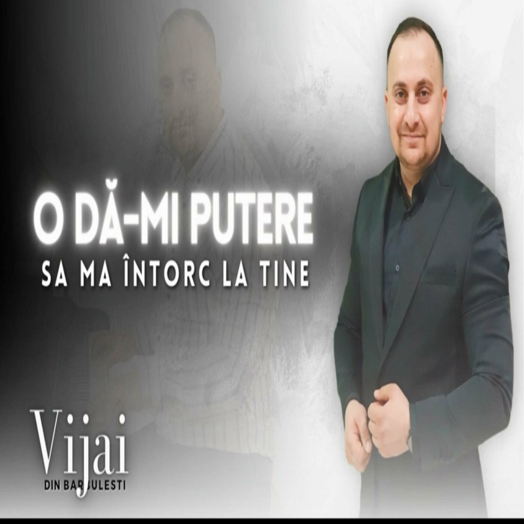 Se încarcă...