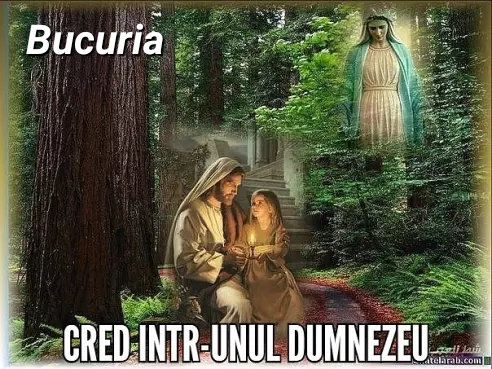 Se încarcă...